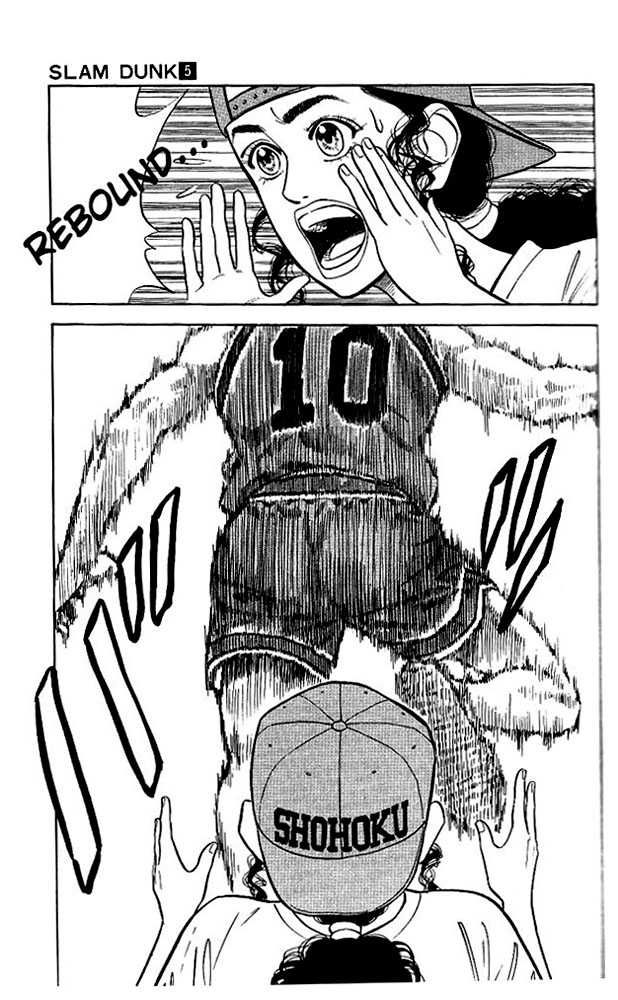 Slam Dunk Chapter 38 11